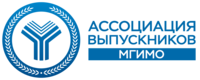 Ассоциация выпускников МГИМО Ассоциация выпускников МГИМО