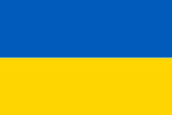 Международная ассоциация выпускников высших учебных заведений Украины Международная ассоциация выпускников высших учебных заведений Украины