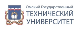 Ассоциация выпускников Омского государственного технического университета Ассоциация выпускников Омского государственного технического университета