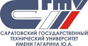 Ассоциация выпускников Энгельсского технологического института (филиала) СГТУ им. Гагарина Ю.А. Ассоциация выпускников Энгельсского технологического института (филиала) СГТУ им. Гагарина Ю.А.