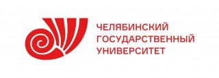 Ассоциация выпускников Челябинского государственного университета Ассоциация выпускников Челябинского государственного университета
