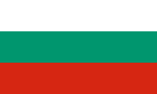 Общество учившихся и специализировавшихся в Рoccии и СНГ им. Найдена Герова Общество учившихся и специализировавшихся в Рoccии и СНГ им. Найдена Герова