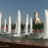 Поклонная гора