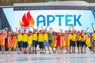 Артек - центр международной детской дипломатии