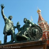 Памятник Минину и Пожарскому
