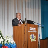 Архив 3 Форума 2012