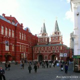 Воскресенские ворота