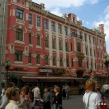 Арбат